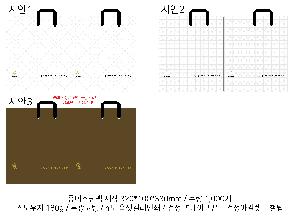 μ þ ̹ 76096