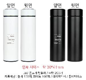 �μ� �þ� �̹��� 77103