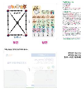 ÀÎ¼â ½Ã¾È À̹ÌÁö 77142