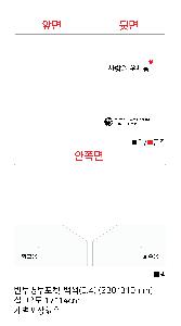 ÀÎ¼â ½Ã¾È À̹ÌÁö 78850