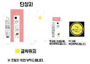 ÀÎ¼â ½Ã¾È À̹ÌÁö 81621