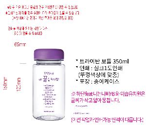 �μ� �þ� �̹��� 84174