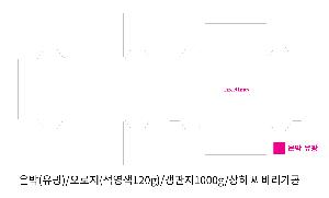 ÀÎ¼â ½Ã¾È À̹ÌÁö 86038