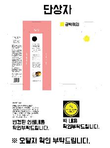 ÀÎ¼â ½Ã¾È À̹ÌÁö 87671