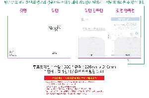 ÀÎ¼â ½Ã¾È À̹ÌÁö 89920