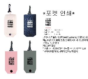 �μ� �þ� �̹��� 90399