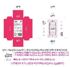 ÀÎ¼â ½Ã¾È À̹ÌÁö 90580