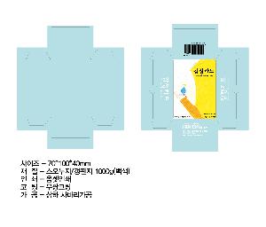 ÀÎ¼â ½Ã¾È À̹ÌÁö 90561