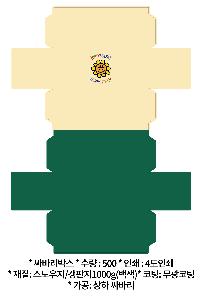 ÀÎ¼â ½Ã¾È À̹ÌÁö 97318