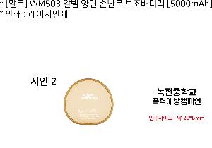 �μ� �þ� �̹��� 97461