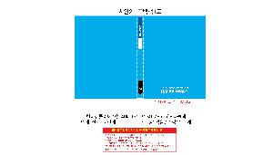 ÀÎ¼â ½Ã¾È À̹ÌÁö 98714