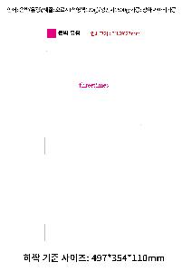 ÀÎ¼â ½Ã¾È À̹ÌÁö 98808