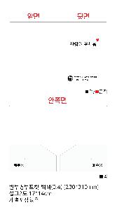 ÀÎ¼â ½Ã¾È À̹ÌÁö 98987