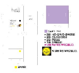 ÀÎ¼â ½Ã¾È À̹ÌÁö 100678