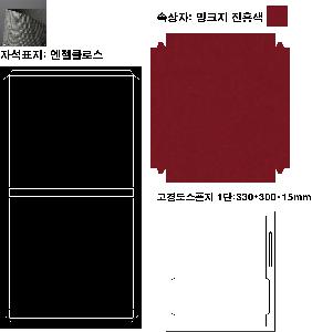 ÀÎ¼â ½Ã¾È À̹ÌÁö 102243