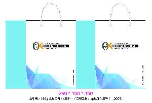 μ þ ̹ 103593