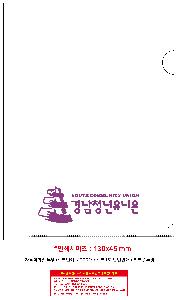 ÀÎ¼â ½Ã¾È À̹ÌÁö 103585