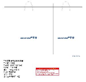 μ þ ̹ 103658