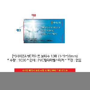 �μ� �þ� �̹��� 103846