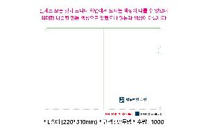 μ þ ̹ 103863