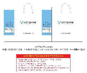 μ þ ̹ 104085