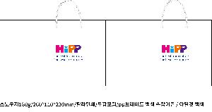 μ þ ̹ 104219