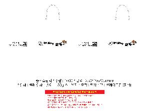 μ þ ̹ 104209