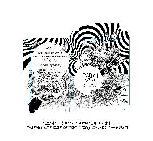 ÀÎ¼â ½Ã¾È À̹ÌÁö 104299