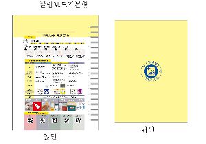 μ þ ̹ 104347