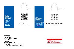 μ þ ̹ 103985
