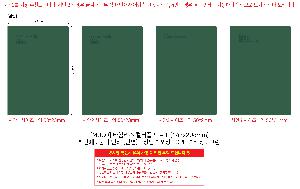 μ þ ̹ 104895