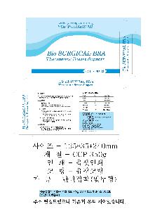 μ þ ̹ 105408