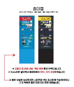 ÀÎ¼â ½Ã¾È À̹ÌÁö 105816