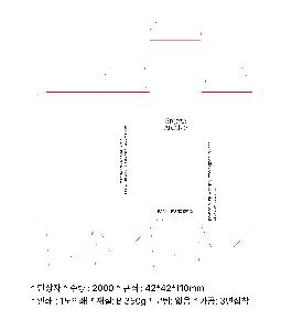 ÀÎ¼â ½Ã¾È À̹ÌÁö 105914