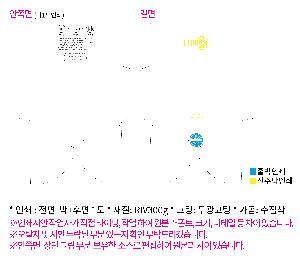 ÀÎ¼â ½Ã¾È À̹ÌÁö 105934