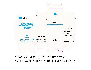 μ þ ̹ 105821