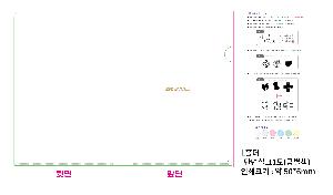 μ þ ̹ 106222