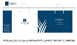 μ þ ̹ 106232