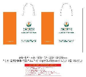 μ þ ̹ 106205