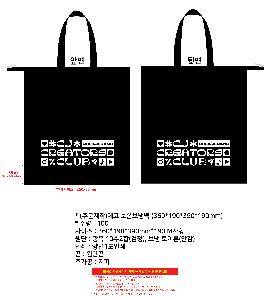 μ þ ̹ 106278