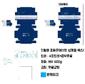 ÀÎ¼â ½Ã¾È À̹ÌÁö 106359