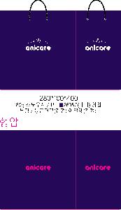 μ þ ̹ 106399