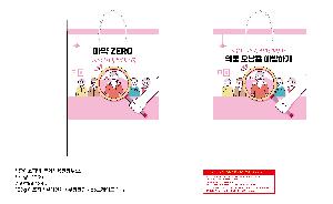 μ þ ̹ 106004