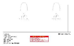 μ þ ̹ 106503