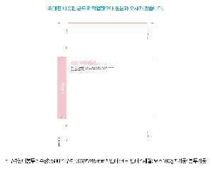 μ þ ̹ 104392
