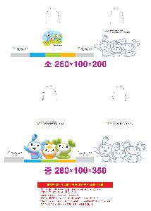 μ þ ̹ 106320