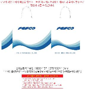μ þ ̹ 106730