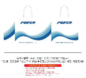 μ þ ̹ 106770