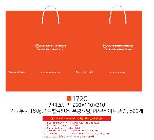 μ þ ̹ 107312