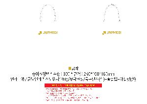 μ þ ̹ 107251